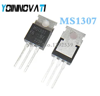 

10pcs MS1307 1307 TO220 Best quality