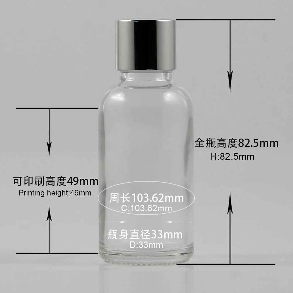 EBX20  Clear-30ml(2)