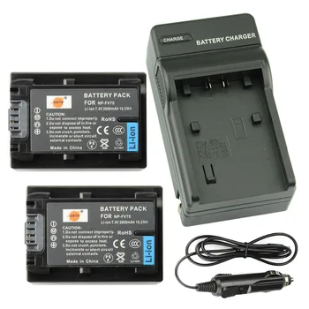 

DSTE 2PCS NP-FV70 Rechargeable Battery + Travel and Car Charger for Sony HDR-XR350E XR550E XR260E XR150E XR160E PJ200E Camera