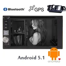 GPS del Autoradio Multimedia Stereo Android 5.1 Universal 2 Din Audio MP3/MP4 Del Coche Del Vehículo Reproductor de DVD FM Radio Cortex A9 Quad núcleo