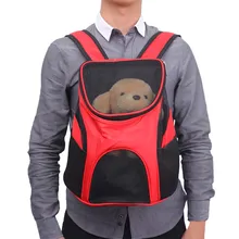 Дышащий рюкзак для кошек/собак, воздухопроницаемая переноска для собак на открытом воздухе/путешествия, переносная переноска на плечо для собак/кошек, сумки для животных