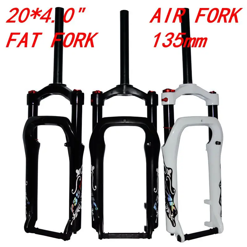 MTB Cruiser Fork горный велосипед 20 дюймов Fat Bike воздушная вилка с блокировкой подвески