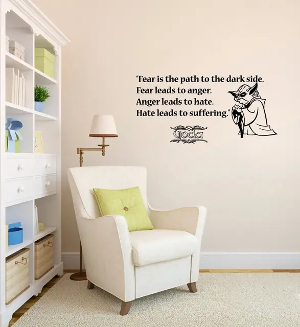 Wall Decals Quote Fear Path Dark Side Star Wars Vinyl Sticker Wall Decals Quote Fear Path Dark Side Star Wars Vinyl Sticker Nursery Decor Room