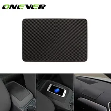 Универсальные, для салона автомобиля липкий силиконовый Противоскользящий Коврик противоскользящий для панелей, на липкой основе нескользящий коврик для телефона держатель для монет солнцезащитных очков