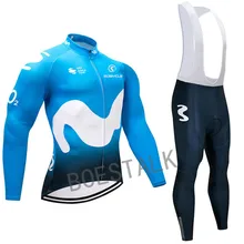 2019 European champion movistar Men Cycling Jersey Set triathlon suit Spring autumn long sleeves bike clothing uniforme ciclismo