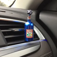 Turbo NOS бутылок брелок Металлический автомобильный освежитель воздуха автомобильного воздуховыпускного отверстия гелевый парфюм для BMW Audi Ford Volkswagen Honda Toyata Nissan Аксессуары