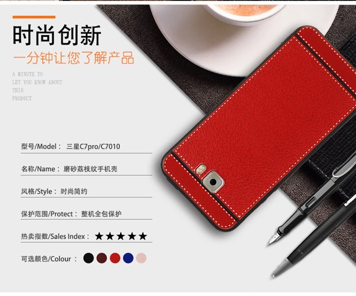 C7pro-C7010_02