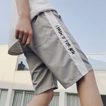 Varsanol Компрессионные шорты, мужские повседневные шорты, хлопковые однотонные мужские шорты с высокой эластичной талией, прямые Новые