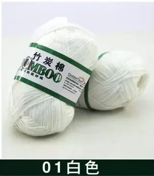 Mylb 500 г 10 шт. мягкая гладкая натуральная бамбуковая хлопковая пряжа для ручного вязания, Детская хлопчатобумажная пряжа, вязаная спицами 2,25 мм - Цвет: 1