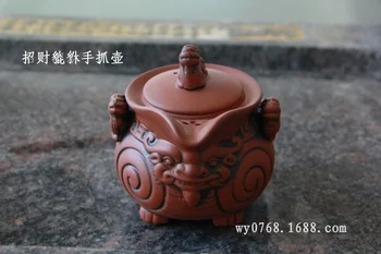 

200CC Yixing Purple Sand Pot Money-seeking Mink Hand-holding Pot Four-legged Monopoly Pot Antique Single Pot One-tasting