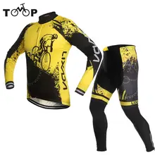 Комплекты одежды для велоспорта Lixada, спортивная одежда для велоспорта, дышащие комплекты из Джерси для велоспорта, мужские мягкие брюки с длинным рукавом