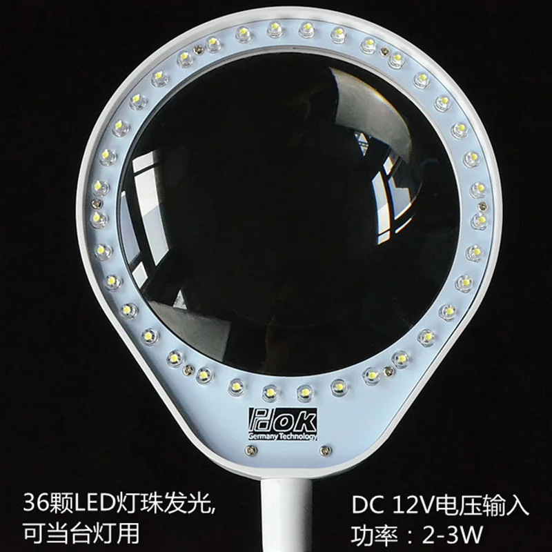 MGPDOK-2