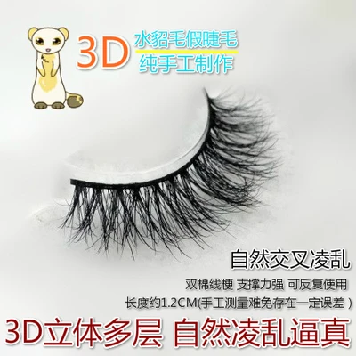 

New style 3D 100% handmade real mink fur false eyelash 3D15 strip mink lashes thick fake faux eyelashes beautiful make up tool