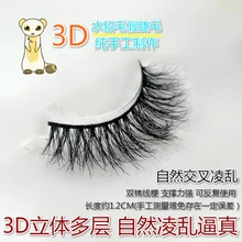 New style 3D 100% handmade real mink fur false eyelash 3D15 strip mink lashes thick fake faux eyelashes beautiful make up tool
