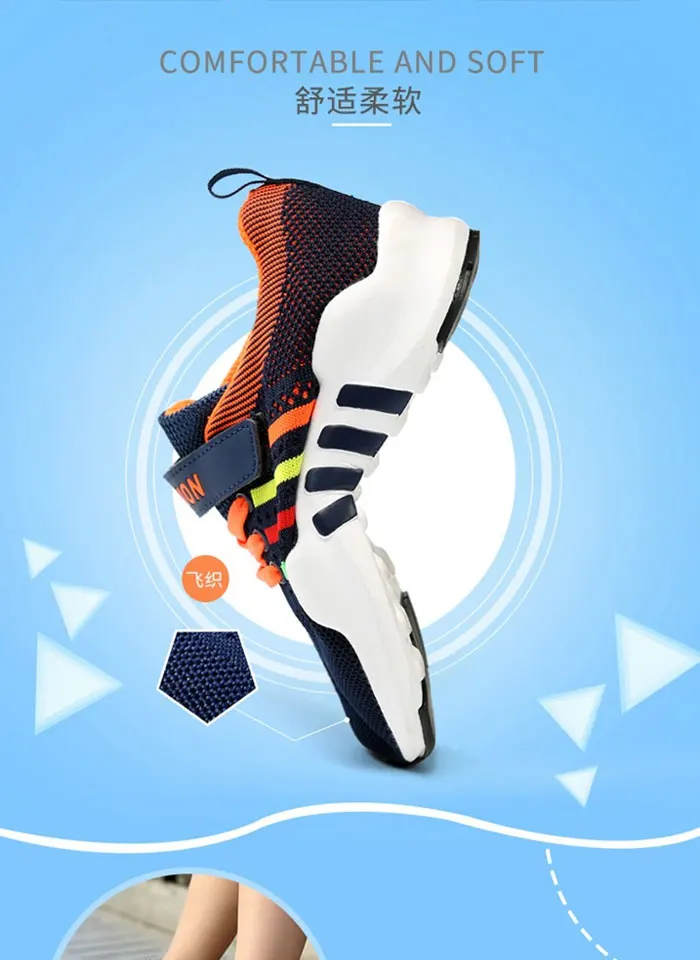 kids-shoes_02