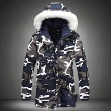 2017 Men Jacket Casual Winter Men Jackets Jackets And Coats Thick Parka Fashion Men Coat Plus Size S-5XL Thick Warm Jacket Men