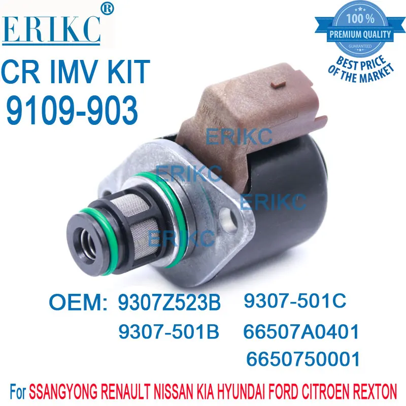 Imv клапан ssangyong кайрон Imv клапан ssangyong кайрон