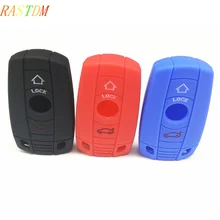 Car styling, Silicone car key case cover for BMW 1 3 6 series X1 Z4 M3 M6 X5 X6 X5M
