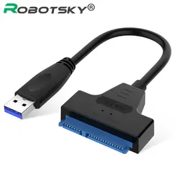 Sata 3,0 Супер Скорость USB 3,0 SATA к USB3.0 адаптер до 6 Гбит 2,5 "Внешние SSD HDD жесткий диск 22-контактный компьютерный кабель