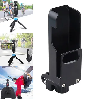 

Camera Metal Protective Cover Heat Disspation Wear-resistant Case for DJI OSMO Pocket GDeals