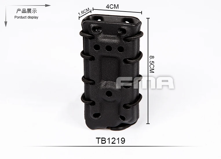 fma tb1219 BK 16(1)