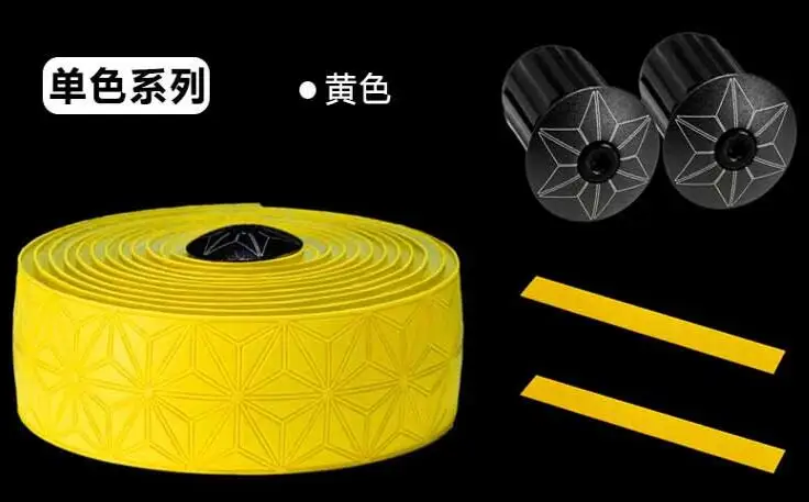 leather bar tape bike