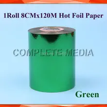 1 рулон зеленого цвета 80 мм x 120 м горячего тиснения фольги теплопередачи салфетка позолота ПВХ визитная карточка тиснение DIY домашнее