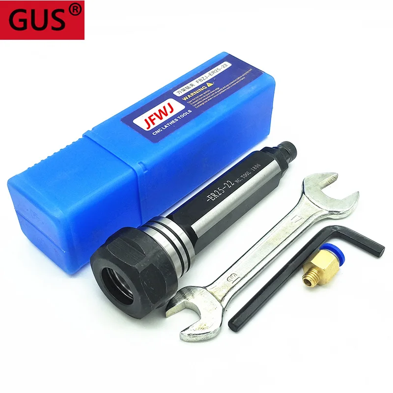 

A set of auxiliary drilling fixture ER25 ER20 4 square elongated rod for tool holder of NC lathe Milling cutter handle