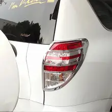 АБС-пластик хром задний фонарь абажур для лампы с металлическим каркаксом отделка задний фонарь крышка для Toyota RAV4 2006 2007 2008 2009 2010 2011 2012