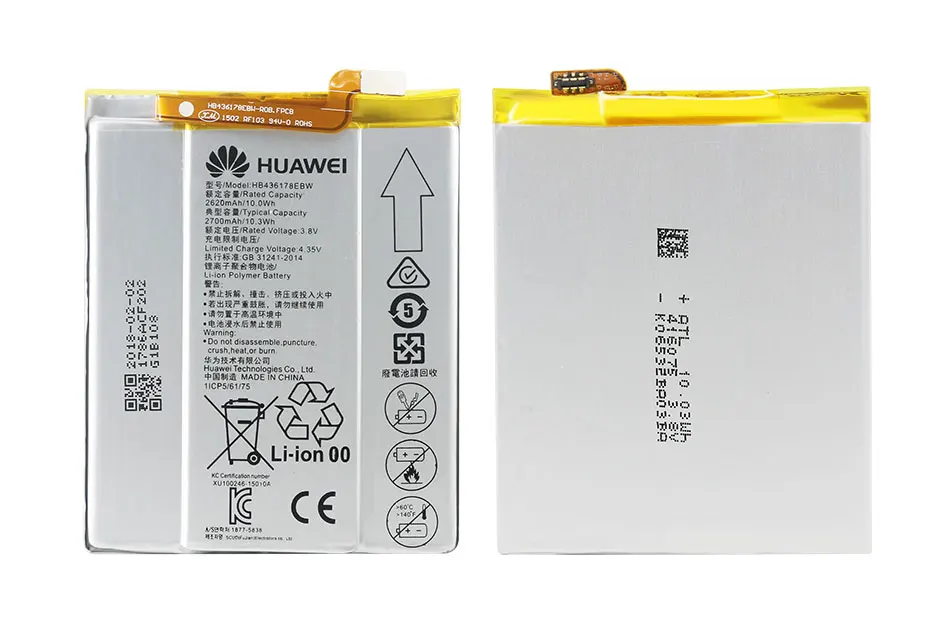 Аккумулятор huawei для huawei mate S CRR-CL00 UL00 2700 мАч HB436178EBW huawei mate S