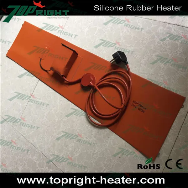 200x860mm 200v800w with digital thermostat 5.jpg