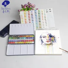 Rubens твердый цвет воды 24 цвета пигменты китайский цвет воды цвет начинающих краски набор портативный жестяной коробке товары для рукоделия