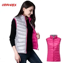 Down cotton female lightweight short plus size double-sided vest ladies solid color pocket zipper vest jacket women clothing