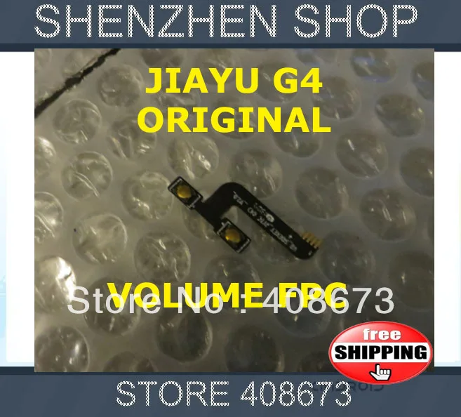 Jy g4 аккумулятор