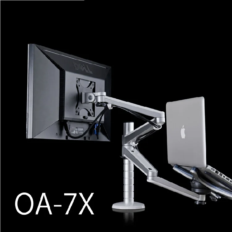 

OA-7X Multifunction Monitor + Laptop Holder Height Adjustable Dual Arm 360 Degree Rotation Desktop Aluminum Alloy Stand