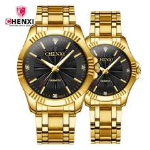 CHENXI Luxury Gold Watch Men Women Fashion Top Brand Quartz Watches Business Lover's Wristwatch Male Clocks Relogio Masculino