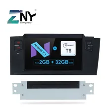 7″ Android 7.1 Car DVD For Citroen C4 C4L DS4 2011 2012 2013 2014 2015 2016 Auto PC Radio FM Stereo GPS Navigation Backup Camera