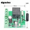Dgxilei – interrupteur à distance sans fil avec Module récepteur, pour canard de chasse, DC6V/12V, 2022 ► Photo 3/6