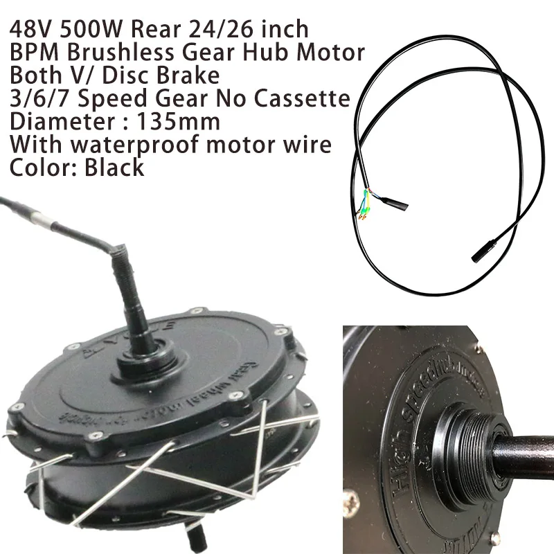 Мощный высокое Скорость 48V 1000W Шестерни меньшей степени не Шестерни мотор для центрального движения жира 4,0 шин 55км/ч 500 Вт бесщеточным двигателем сзади спереди Электрический велосипед мотор комплект - Цвет: 48V500WBPM REAR 2426