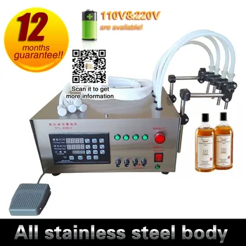

4 fill nozzles gear pump liquid quantitative liquid bottling machine oil fill machine