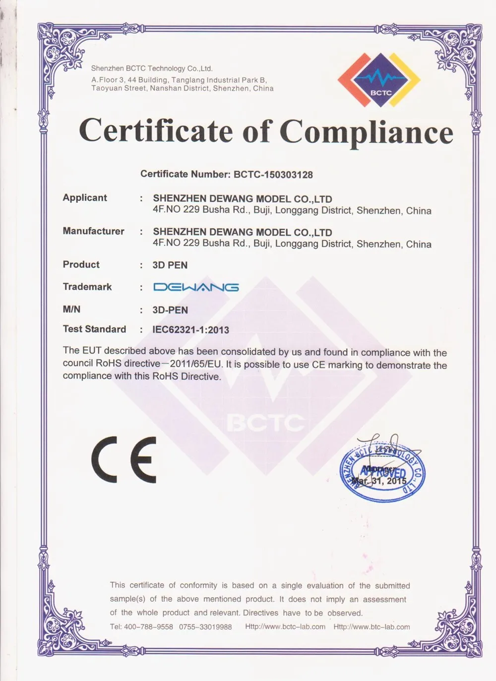 3d Printer PlA/ABS/PCL Free Gift Filament Plastic for 3d Pen Accessories Filament Dryer 3d Wallpaper Creality Pla 1kg 1.75mm best liquid 3d printer