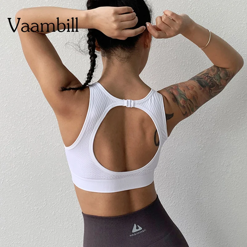 Women's Backless Seamless Sports Bra Female Fitness Clothing Crop Top