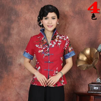 

Chinese National Shirt Women's Short Sleeve Cotton Tops Size: M to 3XL