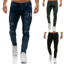 Mens Designer Ripped Jeans Joggers Men Casual Slim Jeans Pants Ripped Zipper Long Sweatpants Black Blue Army Green Pantalon