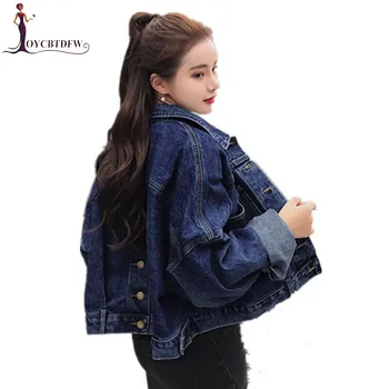 

Denim jacket women spring autumn fashion new bat sleeve loose denim jacket single-breasted large size female short jacket LDT580