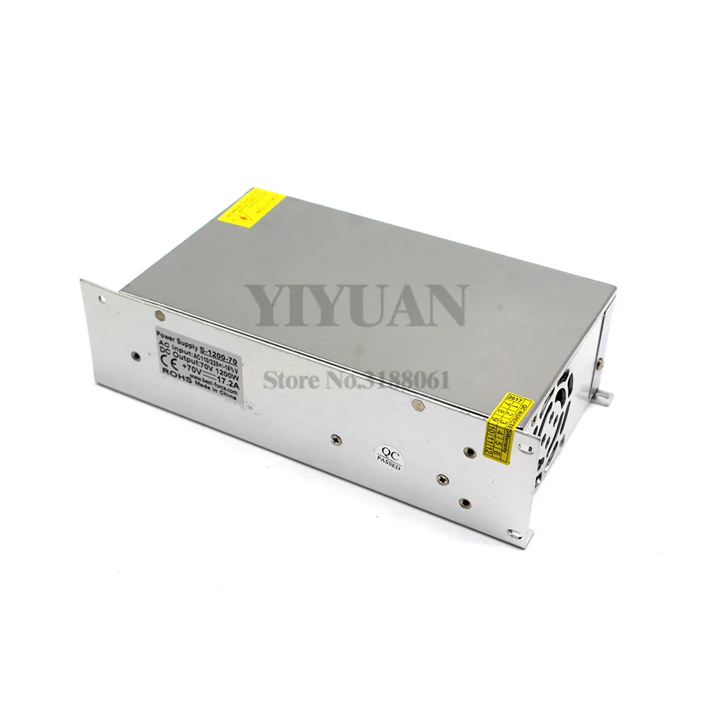 70v1200w-3