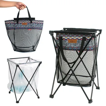 

Outdoor Camping Multifunctional Mesh Basket with Garbage Bag Holder Cross Bracket Accessories