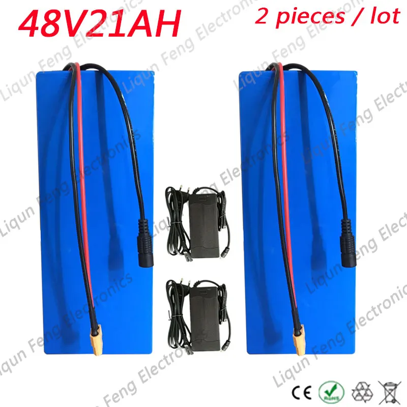 48V20AH-2PCS