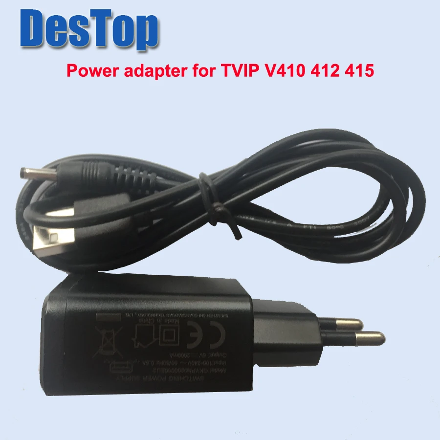 power adapter for tvip -1