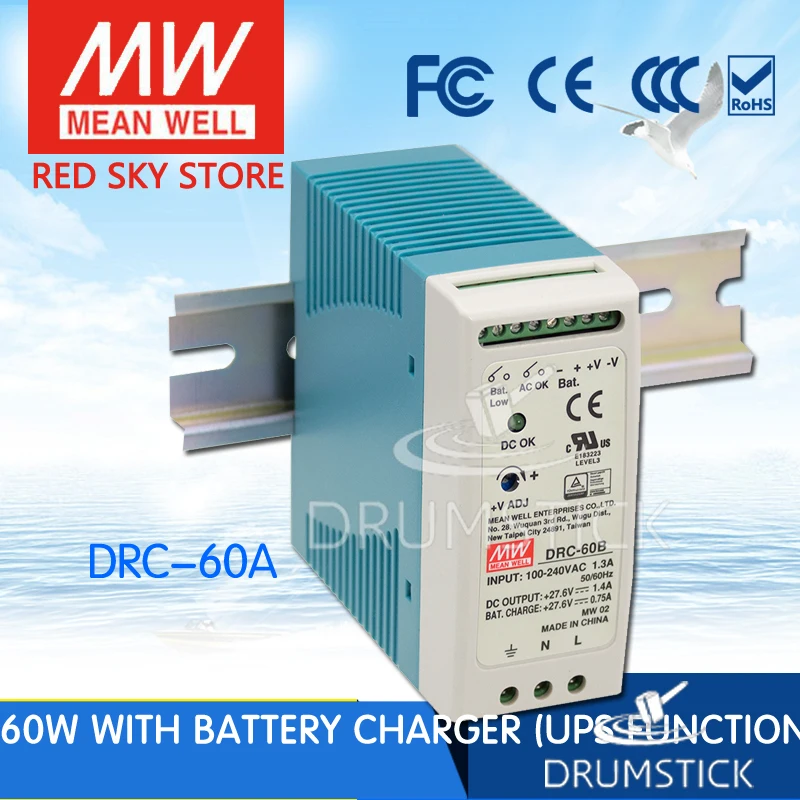 

MEAN WELL DRC-60A 13.8V meanwell DRC-60 59.34W Single Output with Battery Charger (UPS Function)